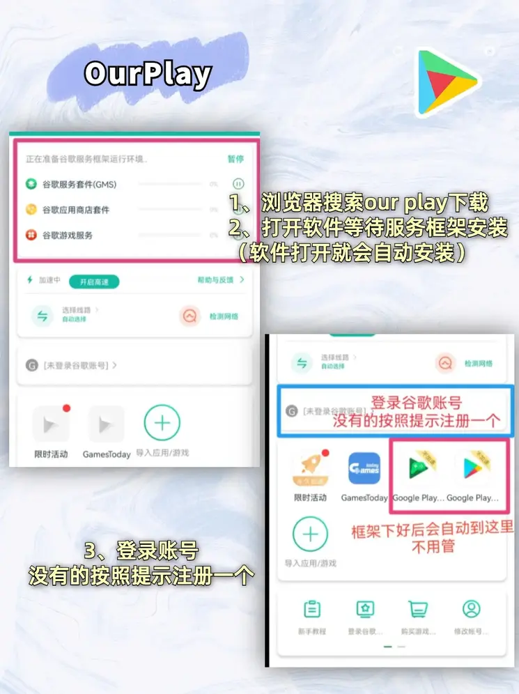 米博app官方官网截图1